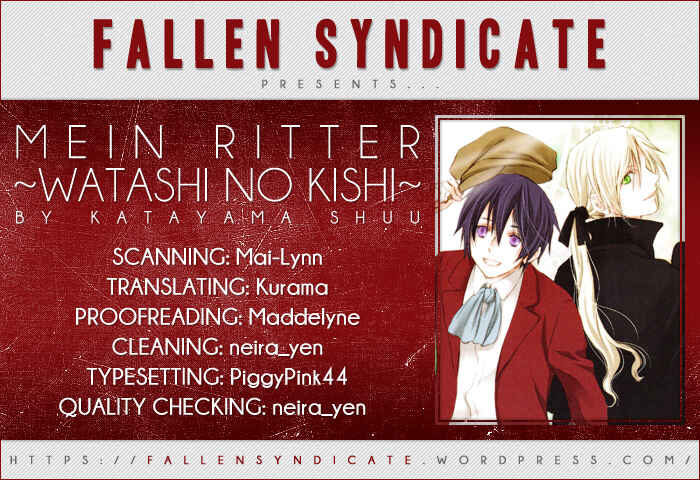 Page 1 Chapter 7 Mein Ritter ~Watashi no Kishi~