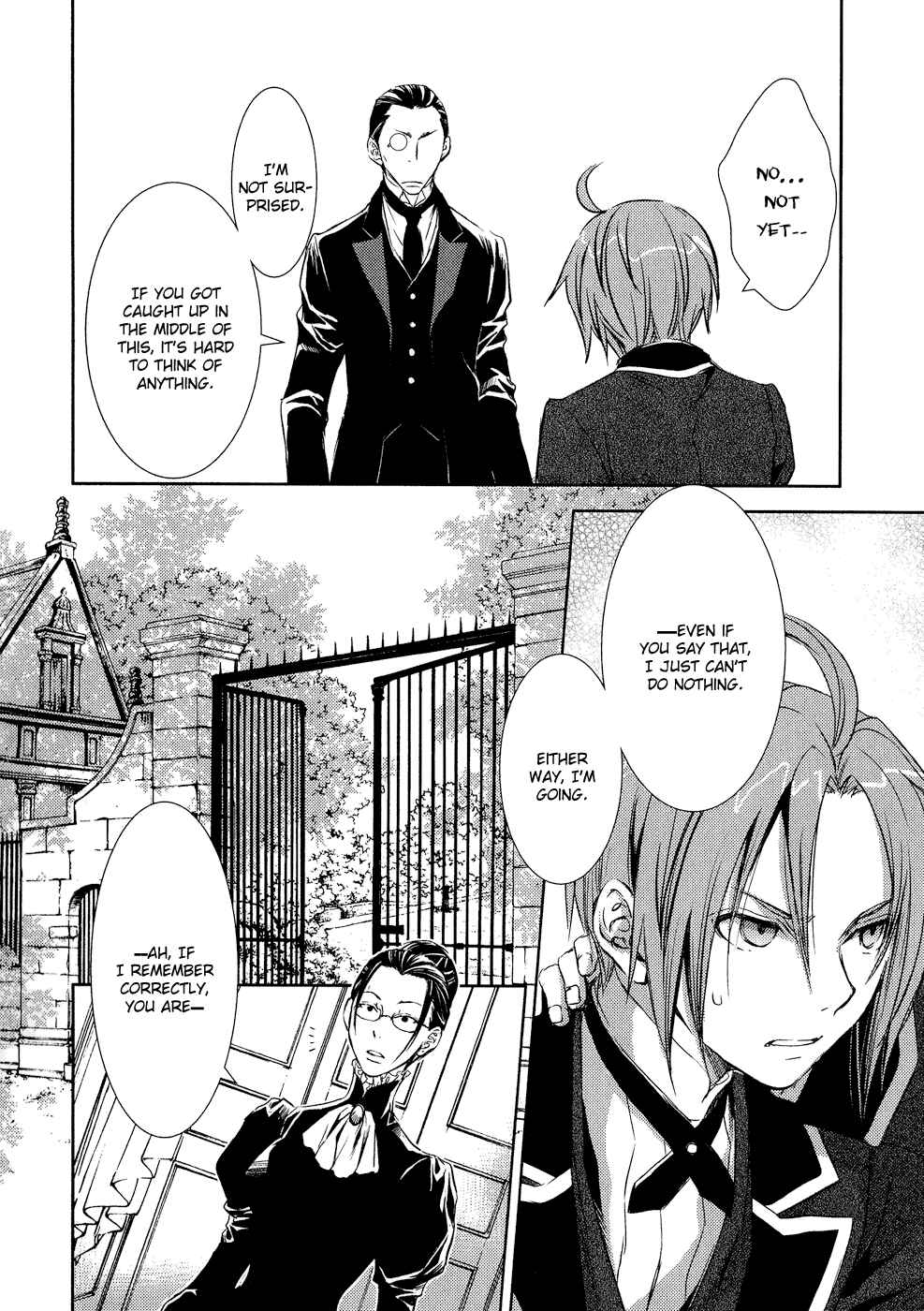 Page 16 Chapter 7 Mein Ritter ~Watashi no Kishi~