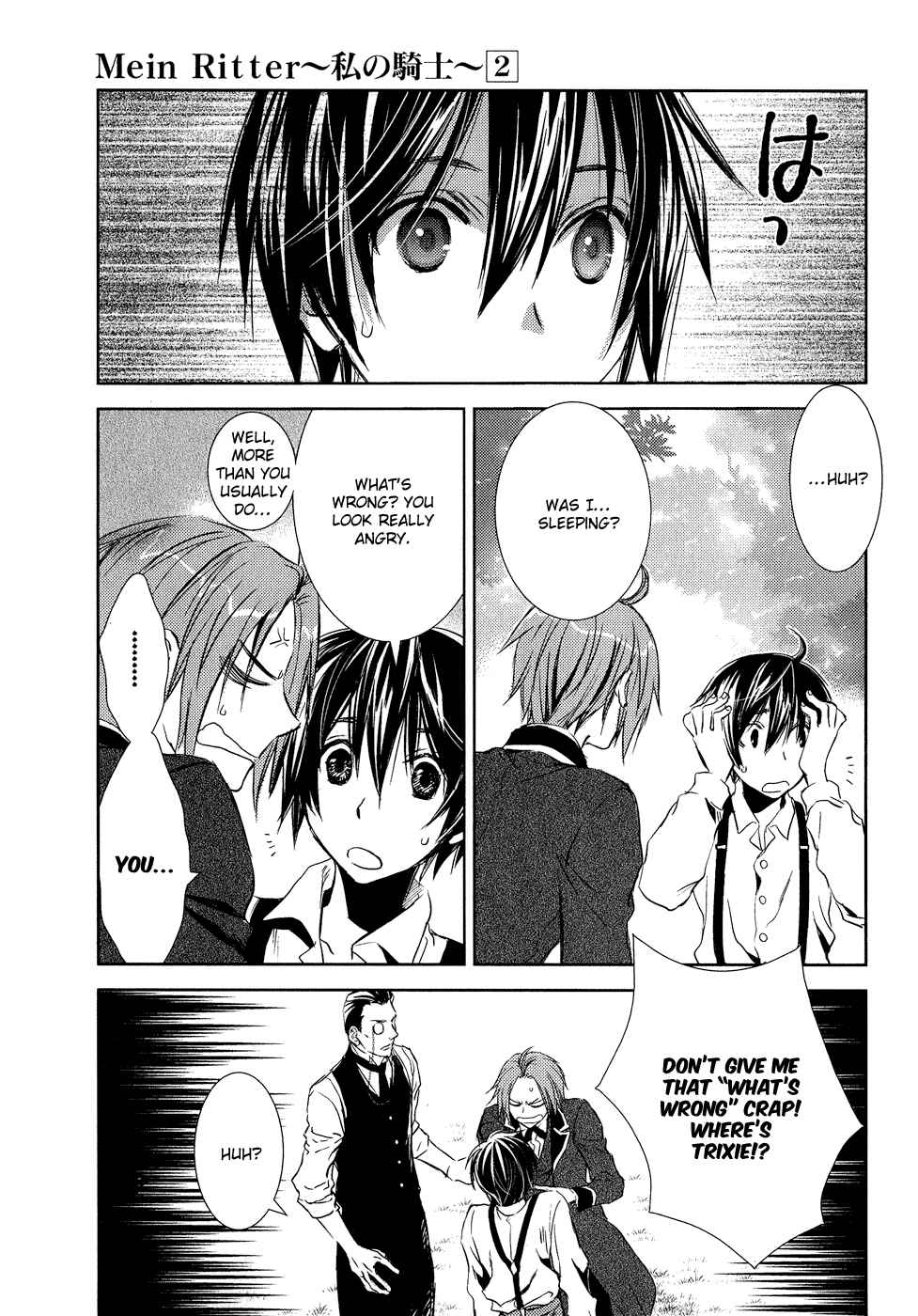 Page 31 Chapter 7 Mein Ritter ~Watashi no Kishi~