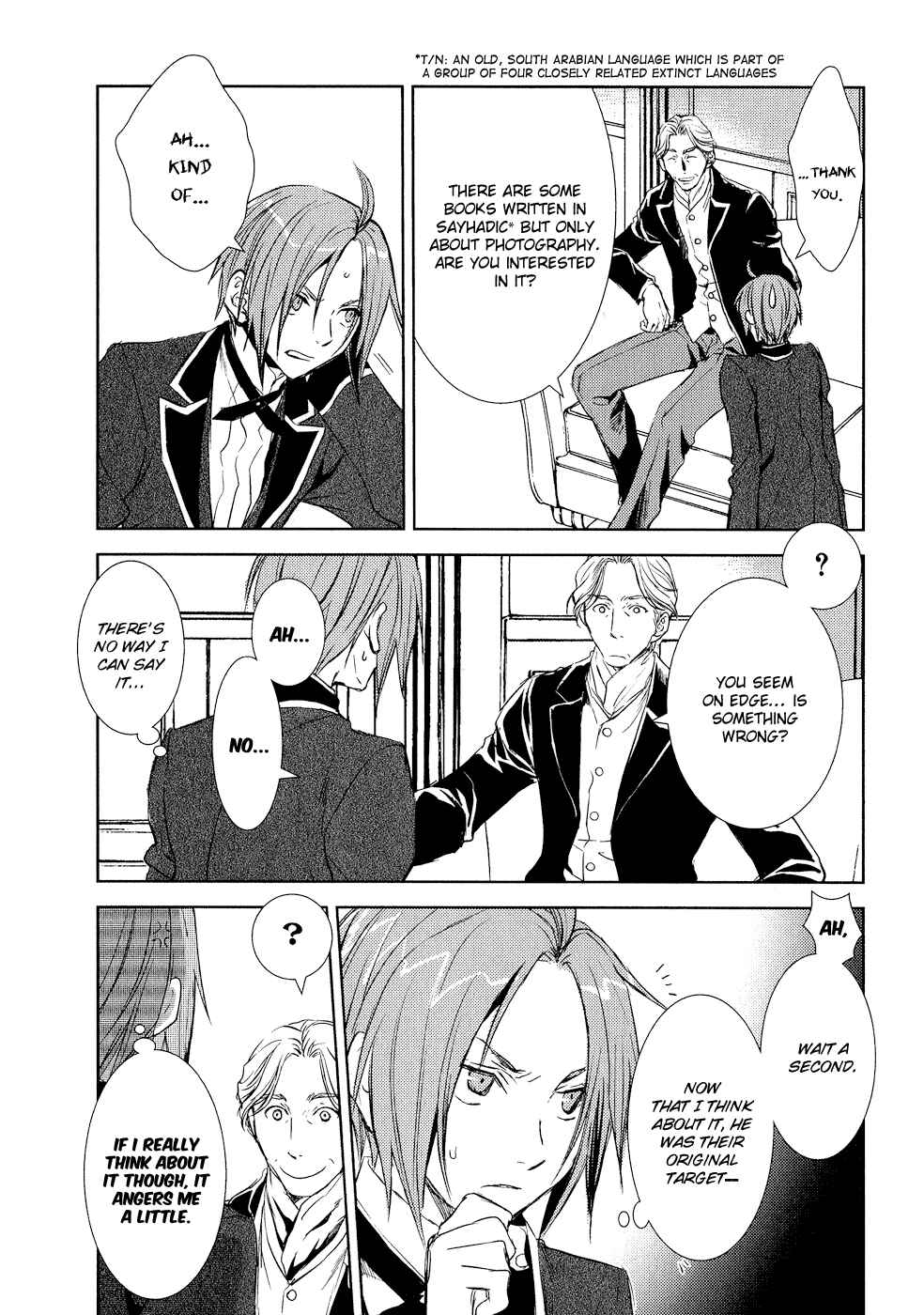 Page 37 Chapter 7 Mein Ritter ~Watashi no Kishi~
