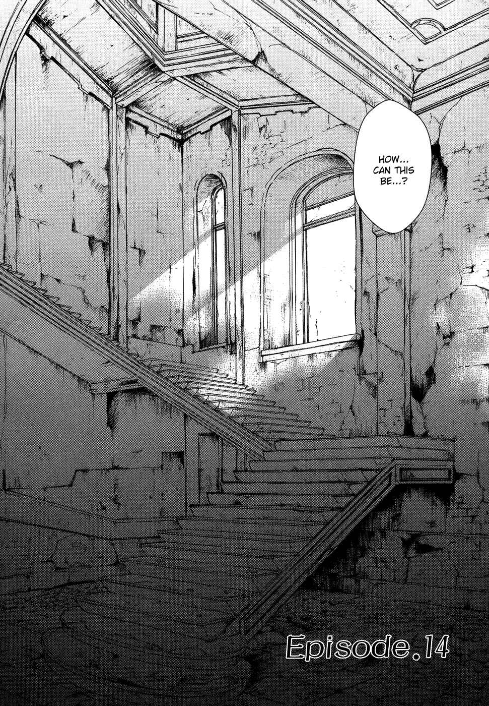 Page 3 Chapter 14 Mein Ritter ~Watashi no Kishi~