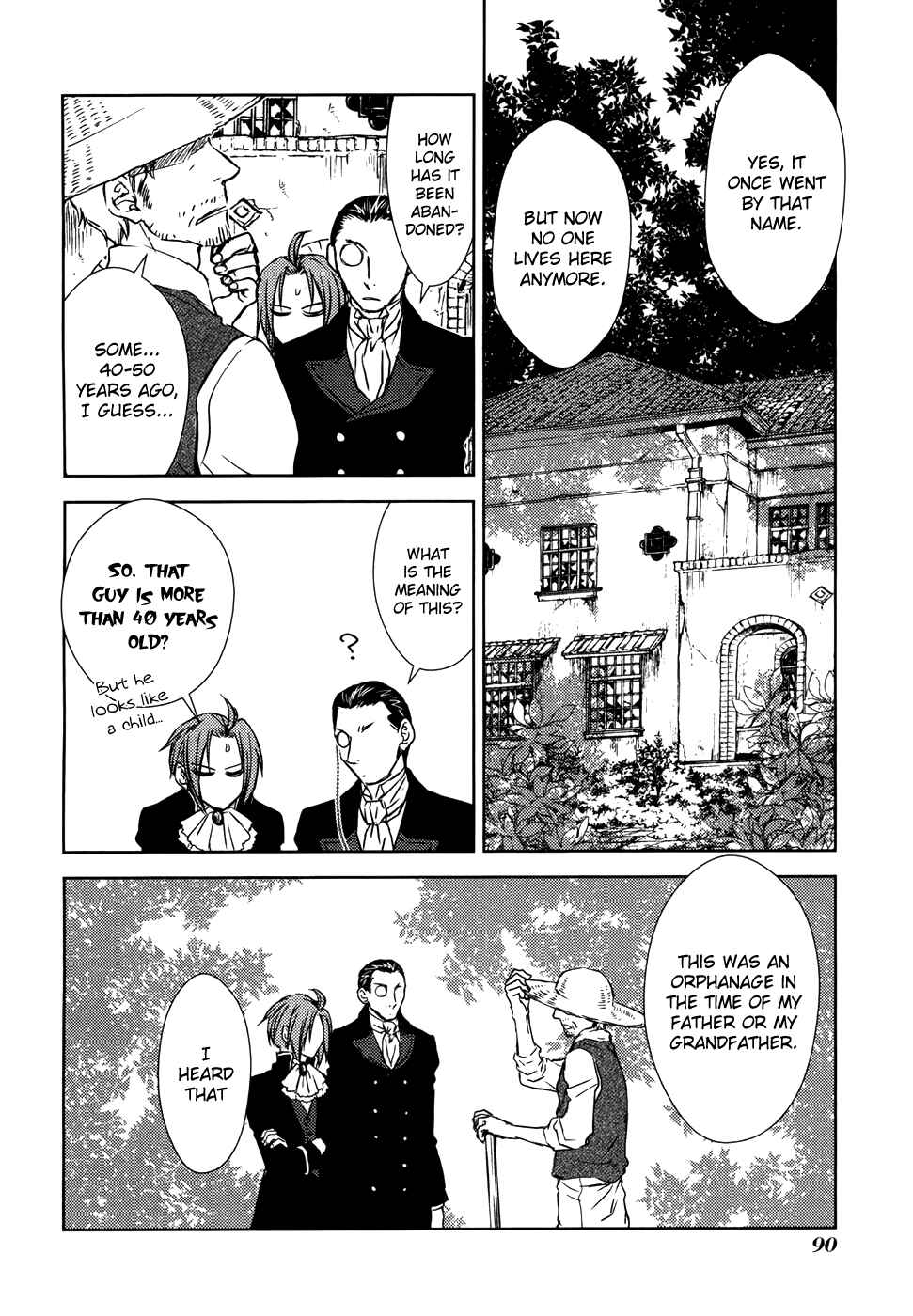 Page 5 Chapter 14 Mein Ritter ~Watashi no Kishi~