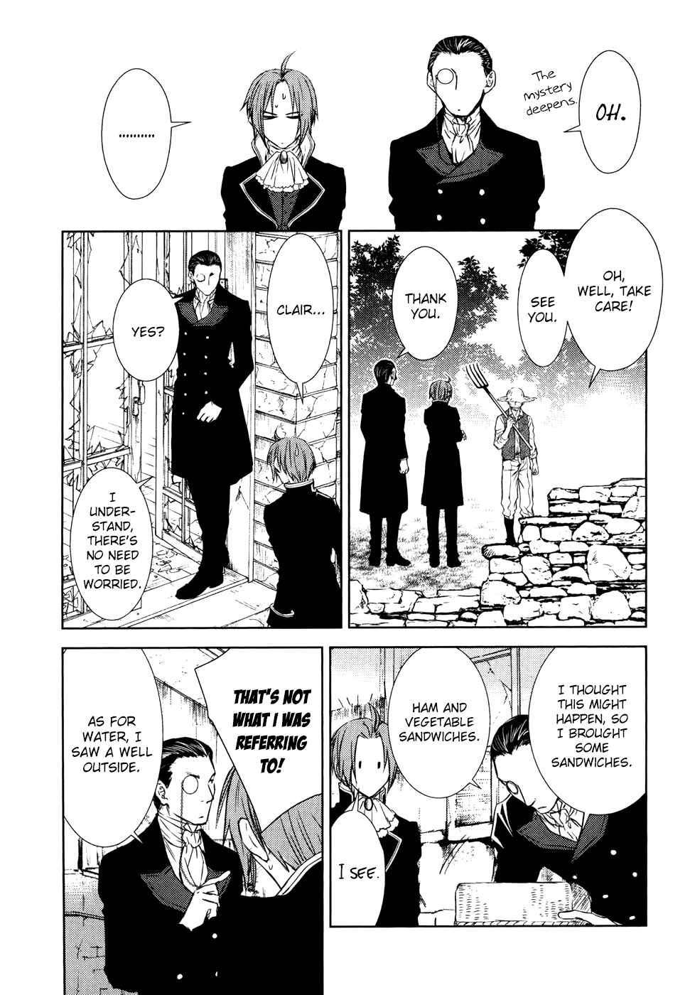 Page 8 Chapter 14 Mein Ritter ~Watashi no Kishi~