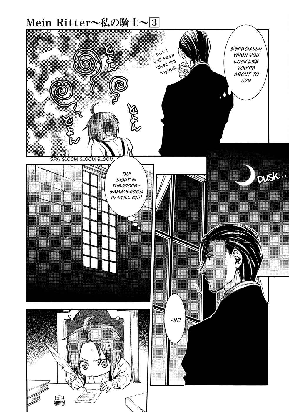 Page 10 Chapter 19 Mein Ritter ~Watashi no Kishi~