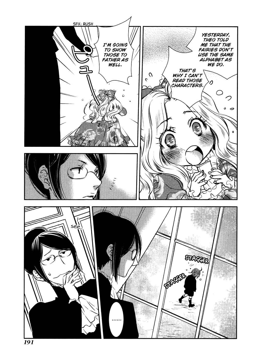 Page 14 Chapter 19 Mein Ritter ~Watashi no Kishi~