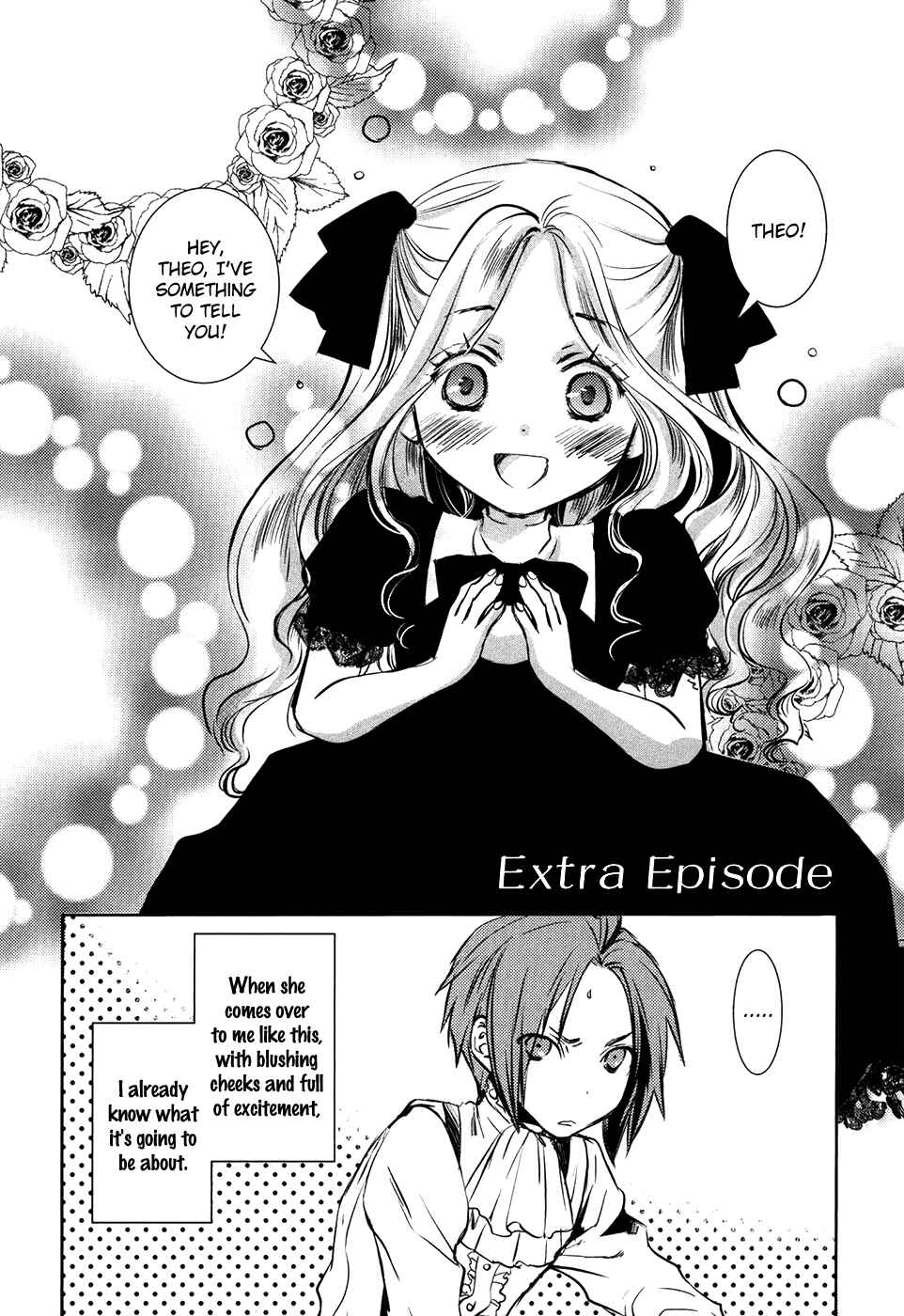 Page 2 Chapter 19 Mein Ritter ~Watashi no Kishi~