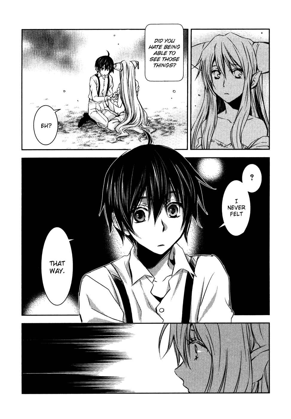 Page 12 Chapter 12 Mein Ritter ~Watashi no Kishi~