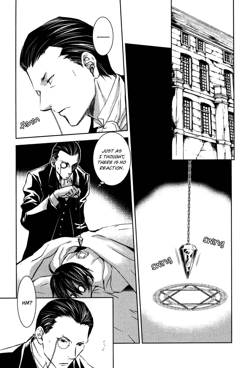 Page 20 Chapter 12 Mein Ritter ~Watashi no Kishi~