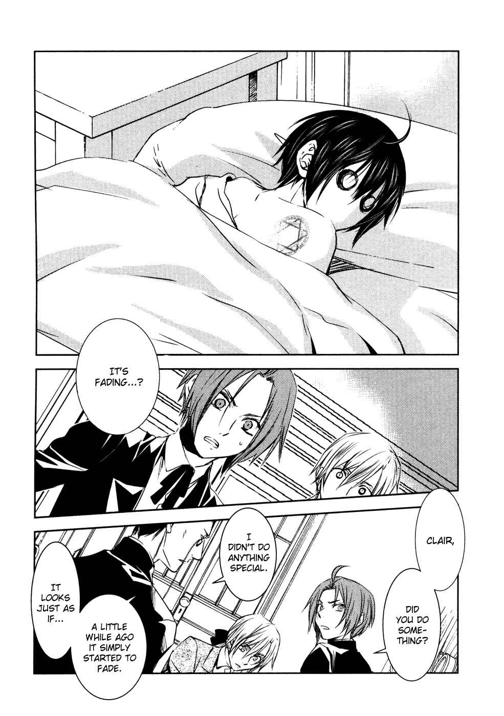 Page 23 Chapter 12 Mein Ritter ~Watashi no Kishi~