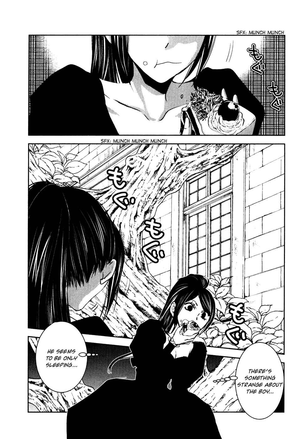 Page 4 Chapter 12 Mein Ritter ~Watashi no Kishi~