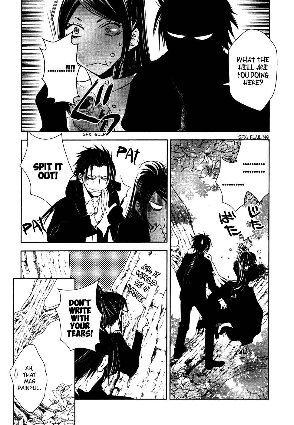 Page 5 Chapter 12 Mein Ritter ~Watashi no Kishi~