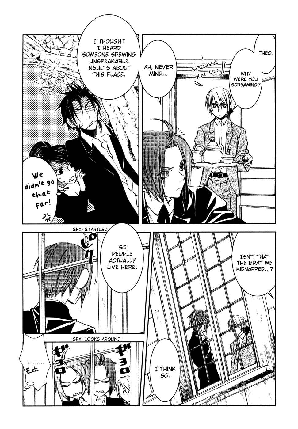 Page 8 Chapter 12 Mein Ritter ~Watashi no Kishi~