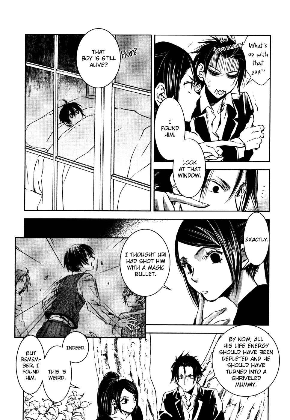 Page 9 Chapter 12 Mein Ritter ~Watashi no Kishi~