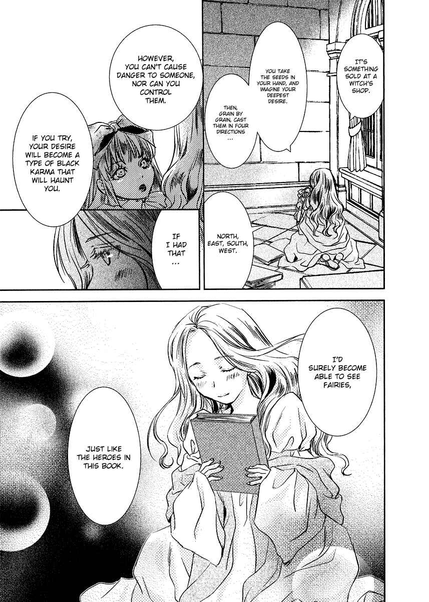 Page 11 Chapter 2 Mein Ritter ~Watashi no Kishi~