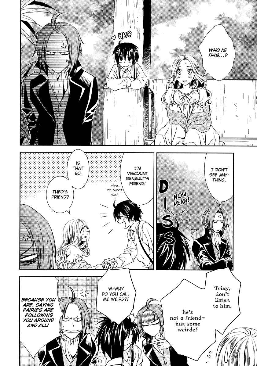 Page 20 Chapter 2 Mein Ritter ~Watashi no Kishi~