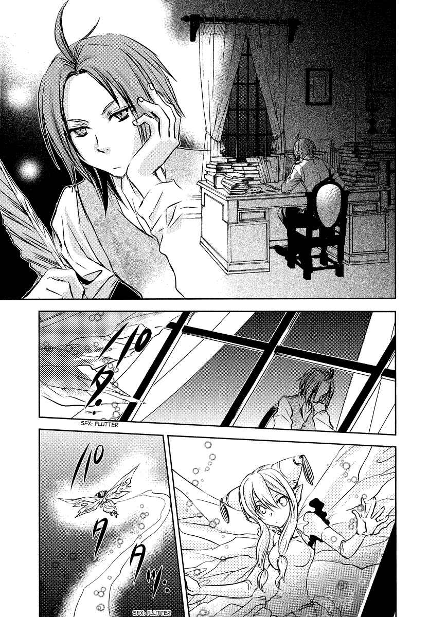 Page 35 Chapter 2 Mein Ritter ~Watashi no Kishi~