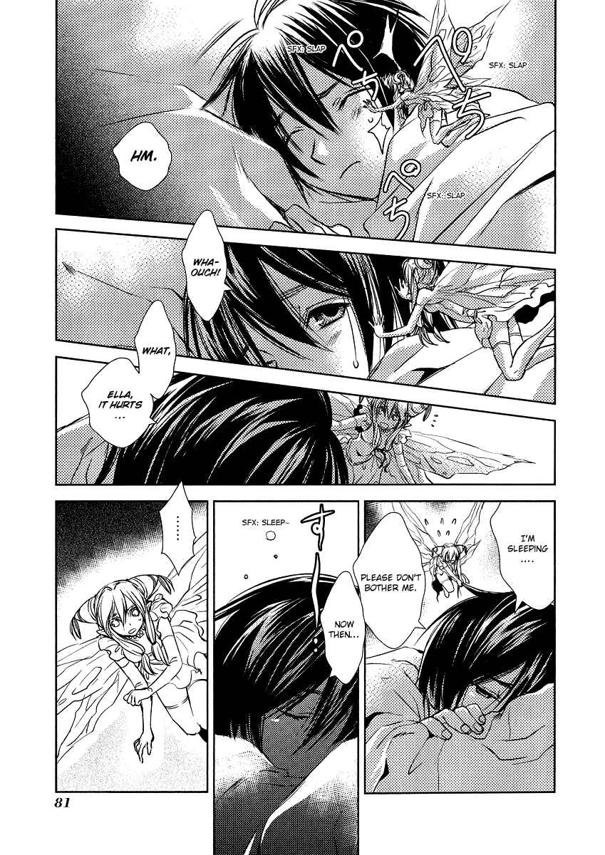 Page 39 Chapter 2 Mein Ritter ~Watashi no Kishi~