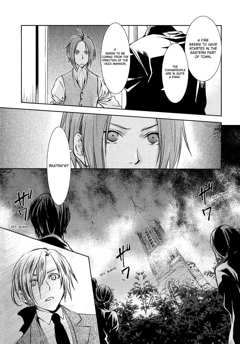 Page 41 Chapter 2 Mein Ritter ~Watashi no Kishi~