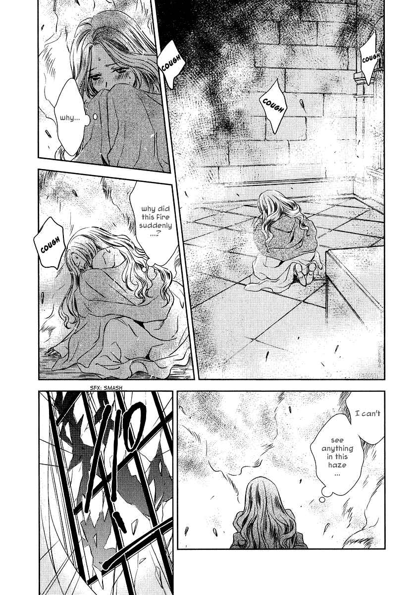 Page 43 Chapter 2 Mein Ritter ~Watashi no Kishi~