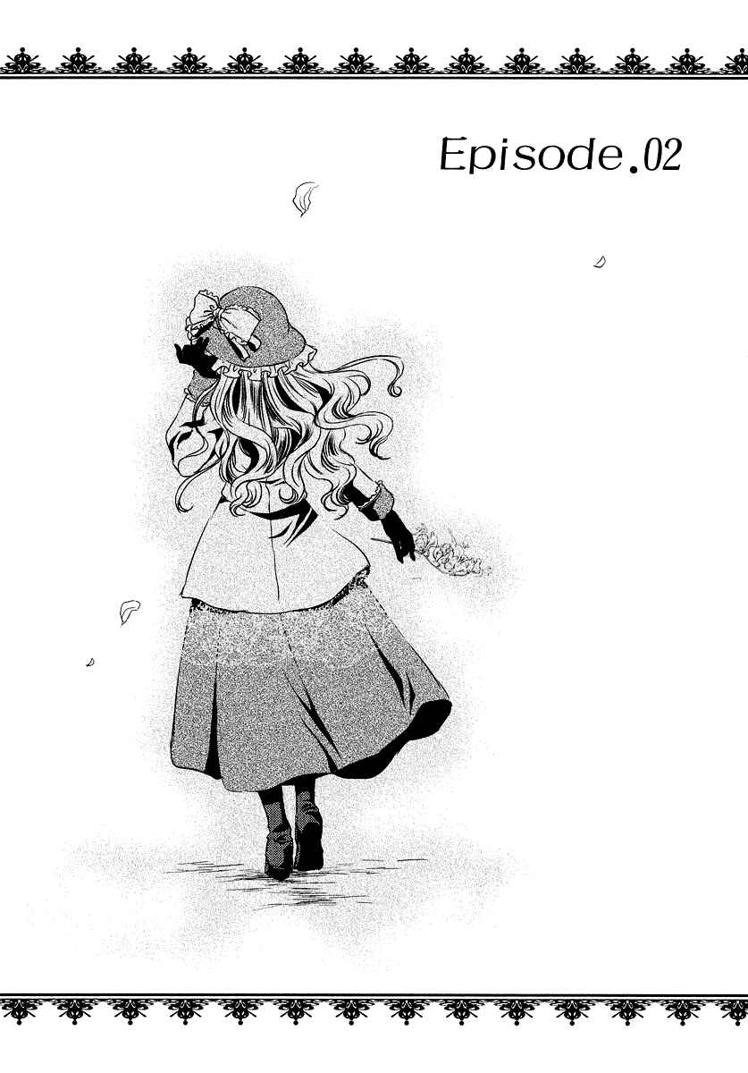 Page 6 Chapter 2 Mein Ritter ~Watashi no Kishi~
