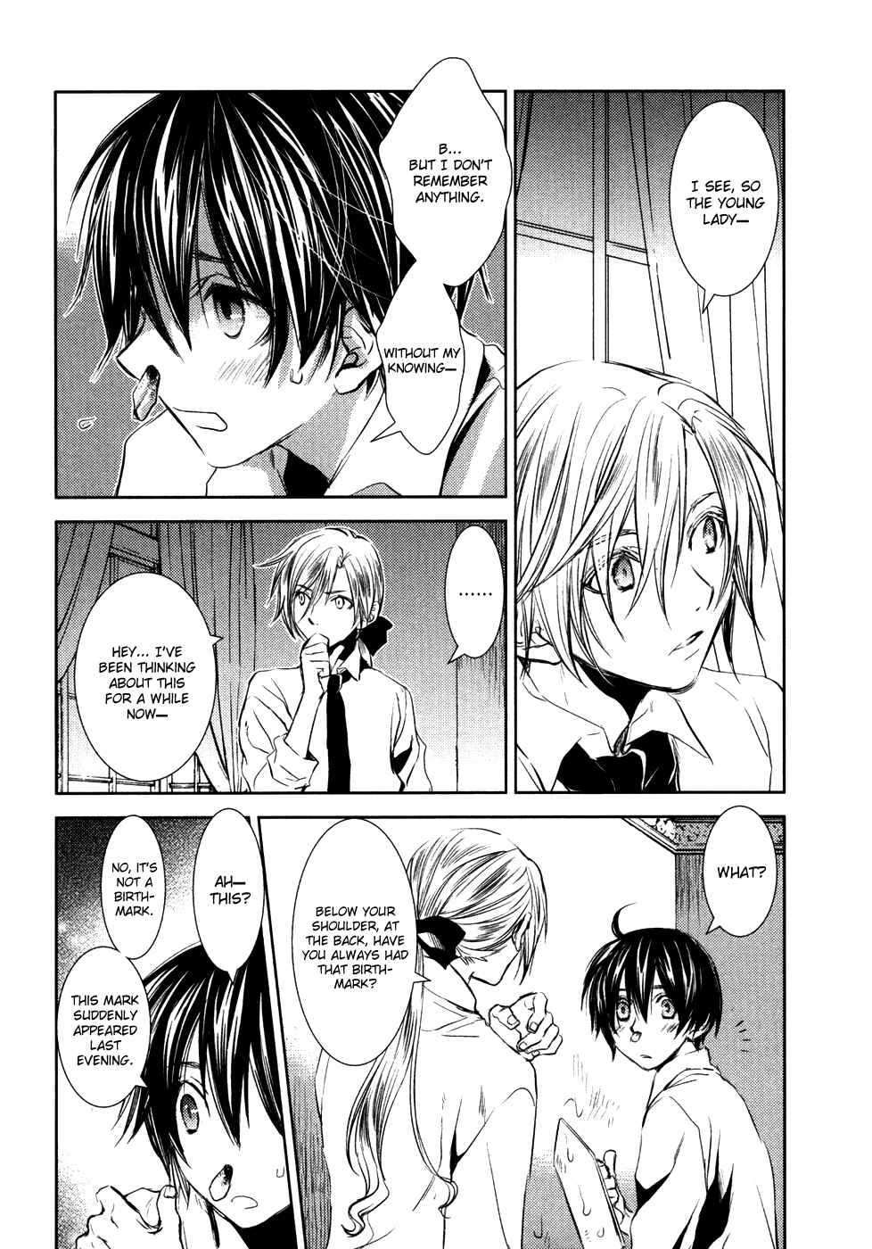 Page 13 Chapter 8 Mein Ritter ~Watashi no Kishi~