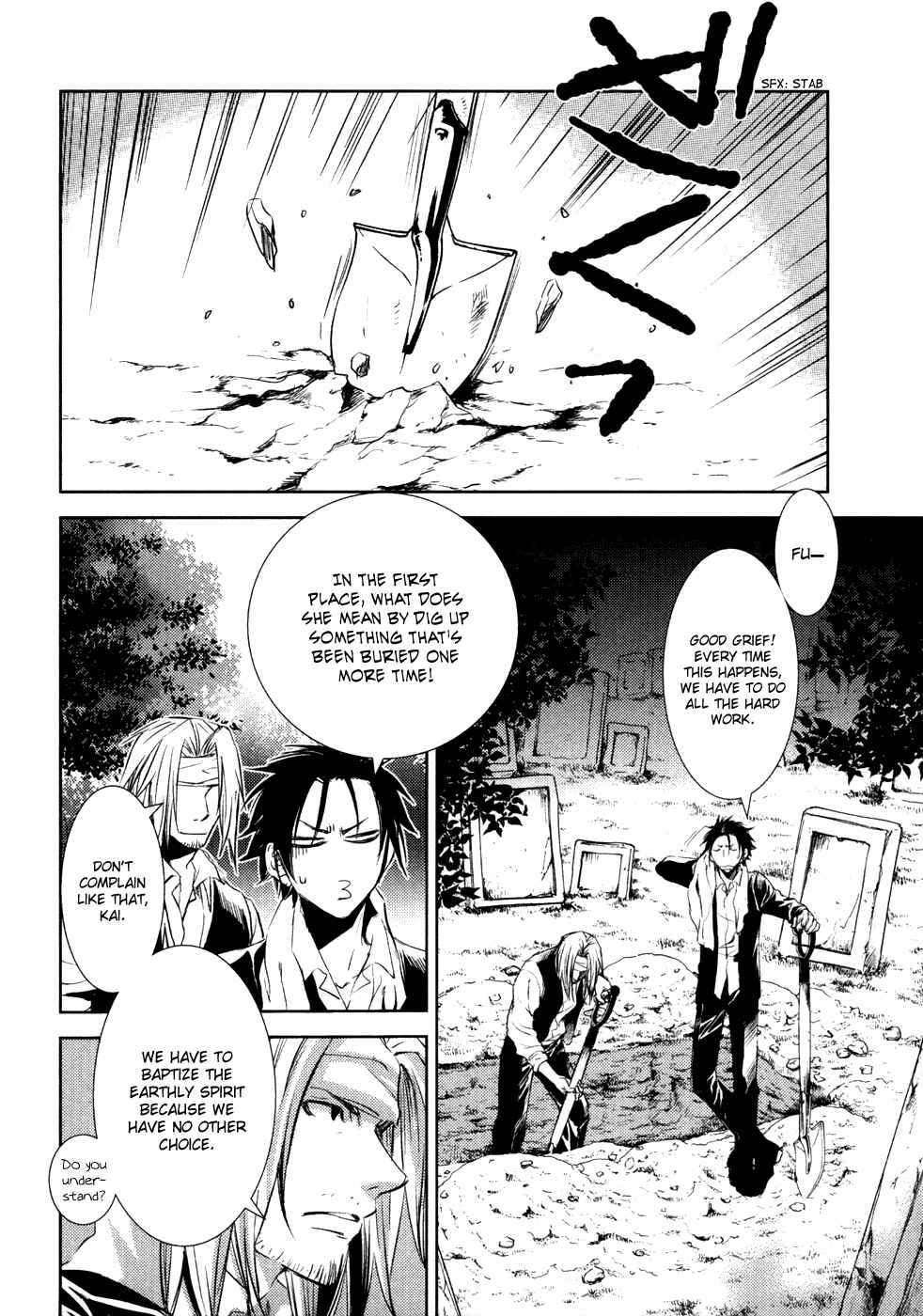 Page 19 Chapter 8 Mein Ritter ~Watashi no Kishi~