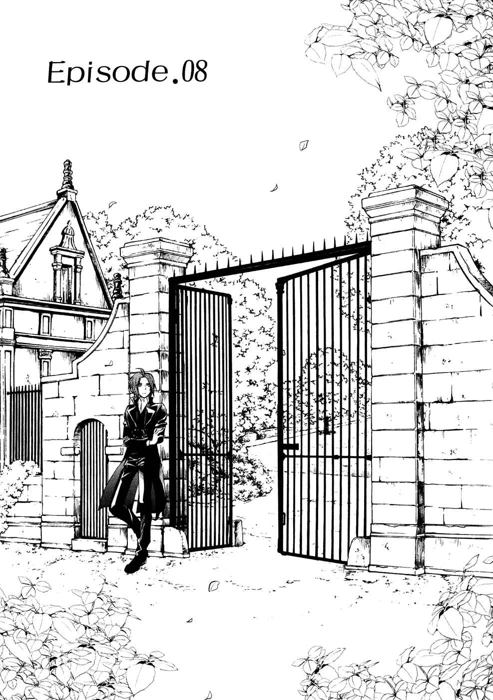 Page 2 Chapter 8 Mein Ritter ~Watashi no Kishi~