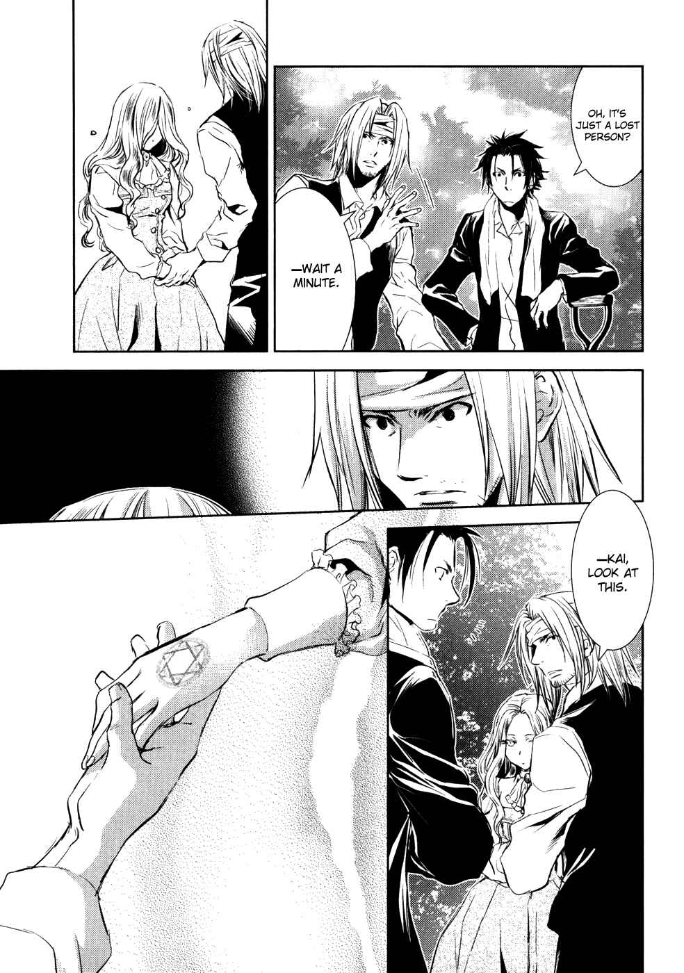 Page 22 Chapter 8 Mein Ritter ~Watashi no Kishi~