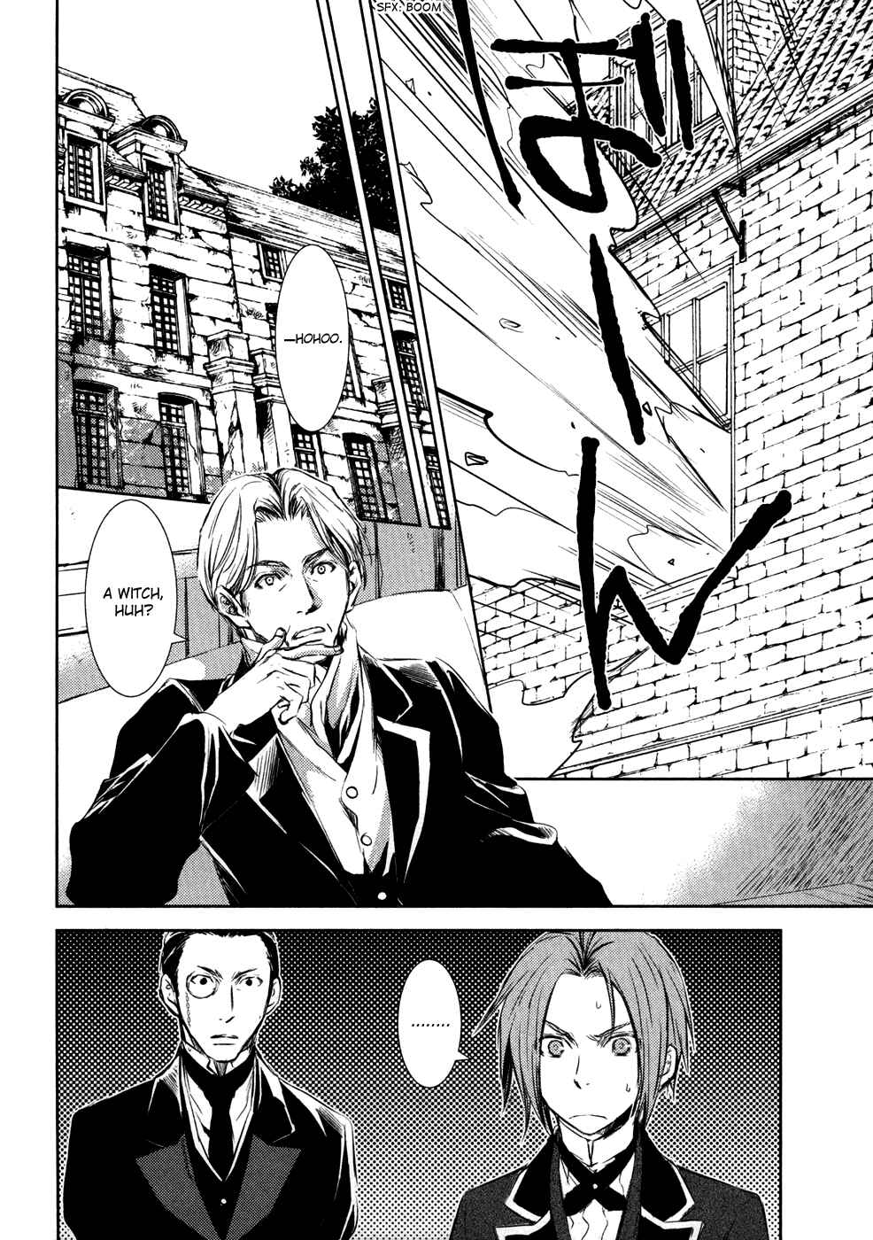 Page 25 Chapter 8 Mein Ritter ~Watashi no Kishi~