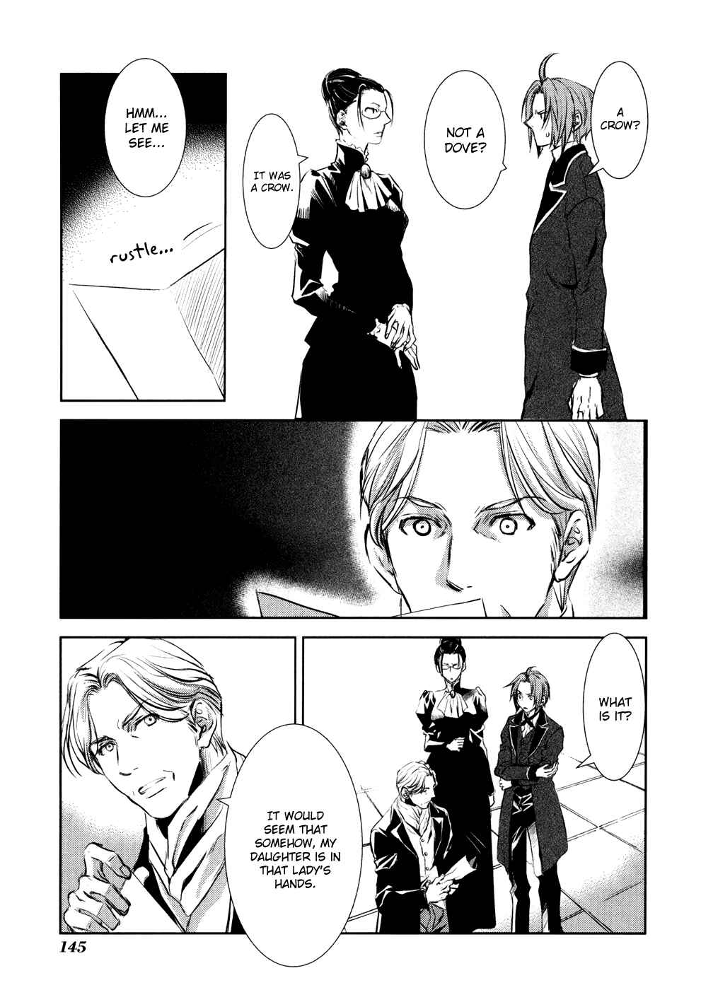 Page 34 Chapter 8 Mein Ritter ~Watashi no Kishi~