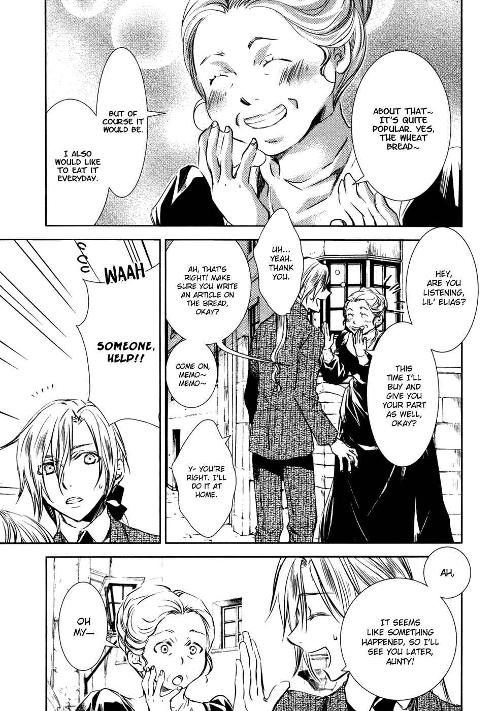 Page 4 Chapter 8 Mein Ritter ~Watashi no Kishi~