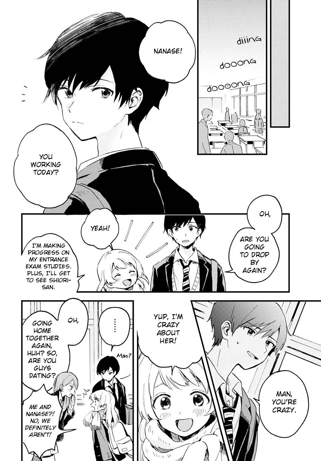 Page 12 Chapter Unknown_31ed Yuuhi to, Aroma to, Koi Moyou
