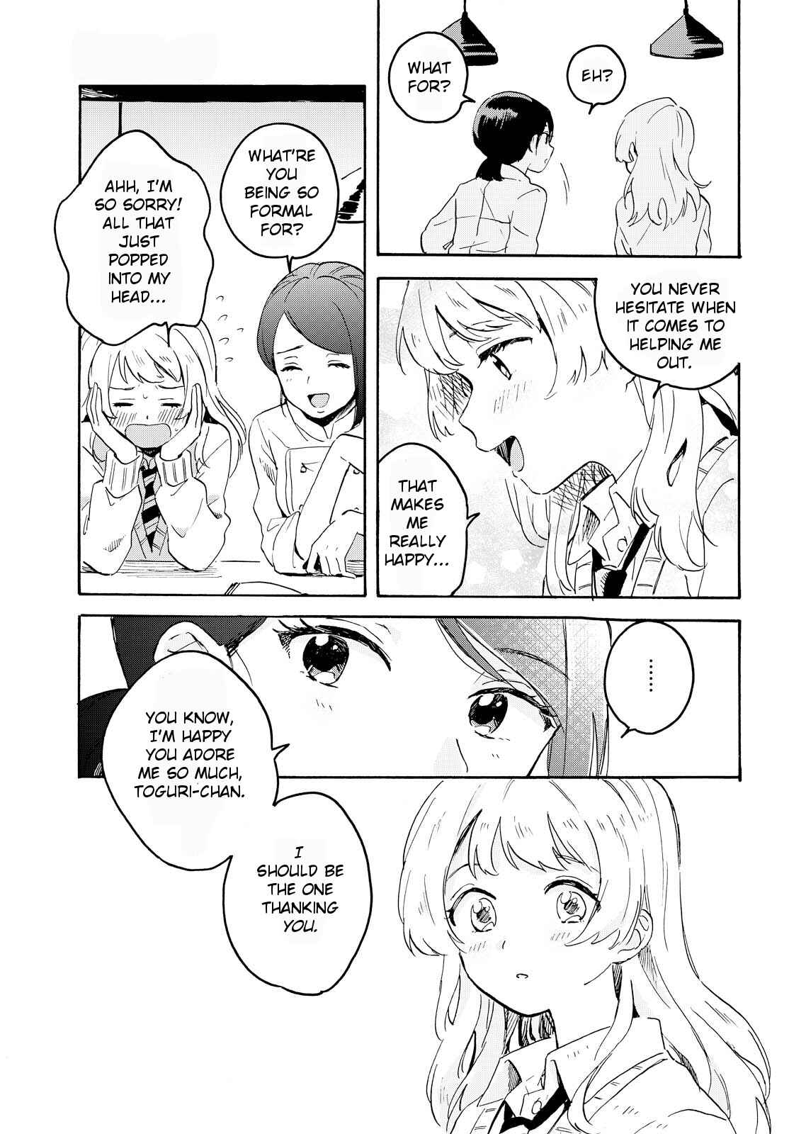 Page 21 Chapter Unknown_31ed Yuuhi to, Aroma to, Koi Moyou