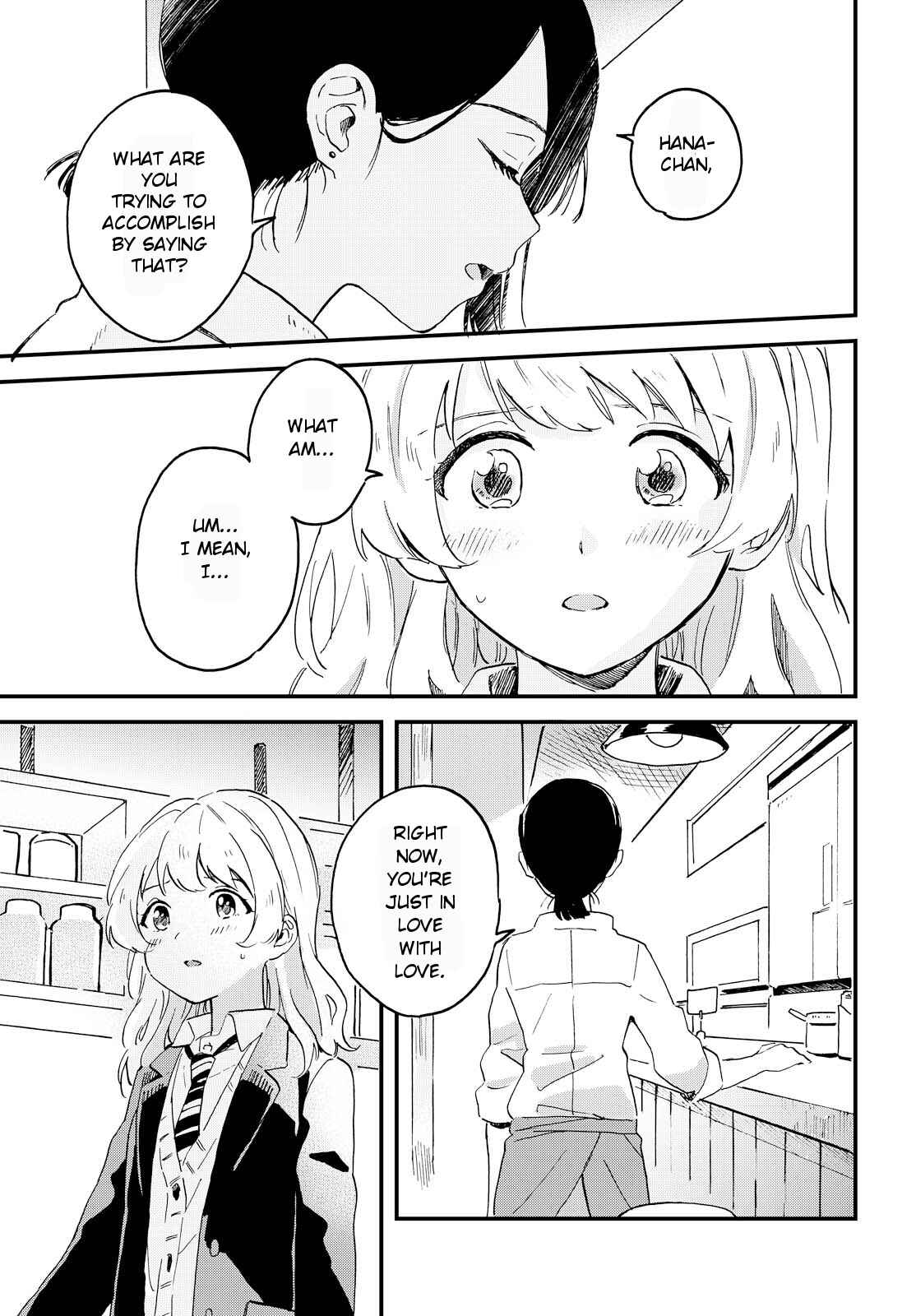 Page 23 Chapter Unknown_31ed Yuuhi to, Aroma to, Koi Moyou