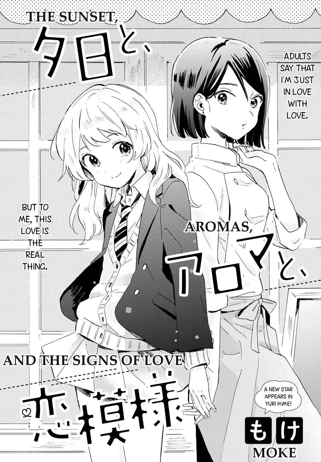 Page 6 Chapter Unknown_31ed Yuuhi to, Aroma to, Koi Moyou
