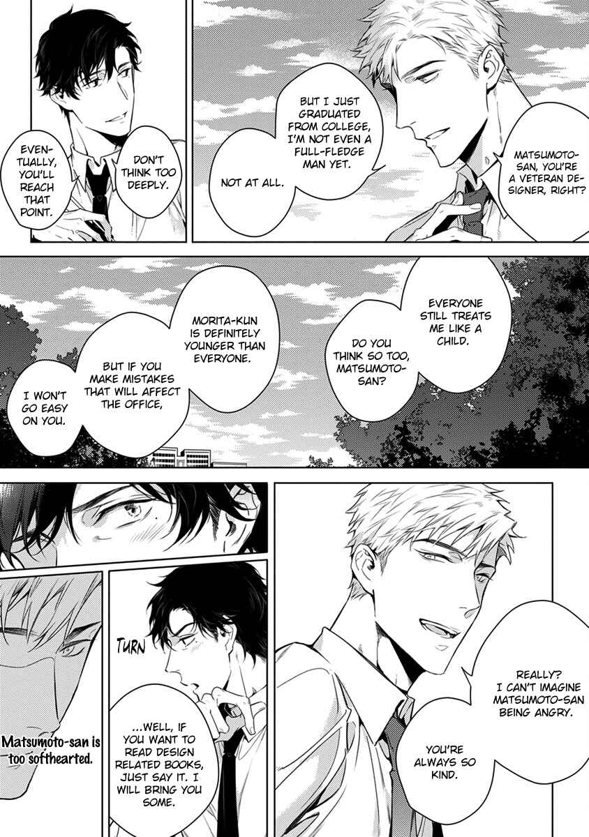 Page 10 Chapter 4 2ban-me no Alpha