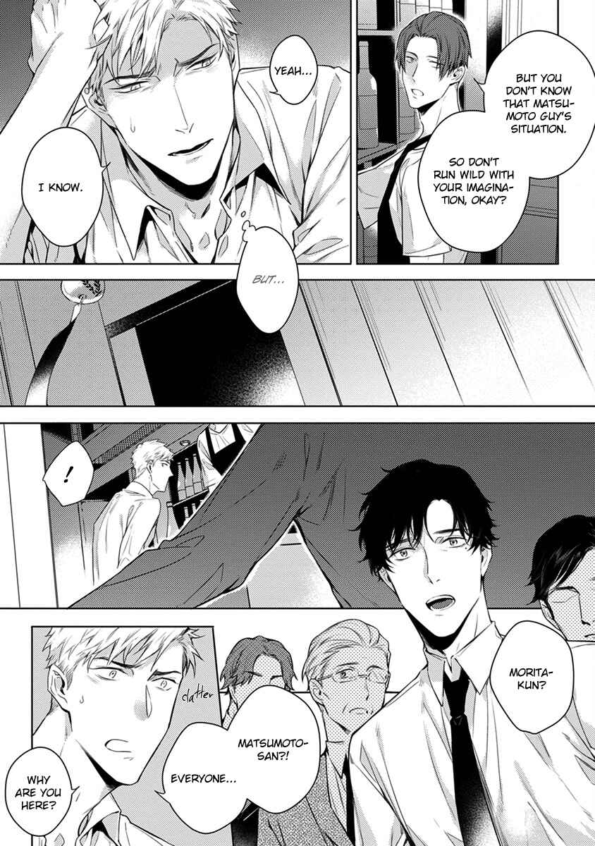 Page 14 Chapter 4 2ban-me no Alpha