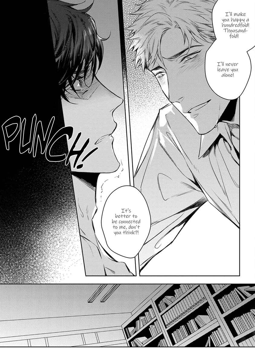 Page 28 Chapter 4 2ban-me no Alpha