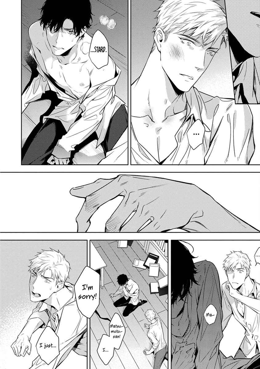 Page 29 Chapter 4 2ban-me no Alpha