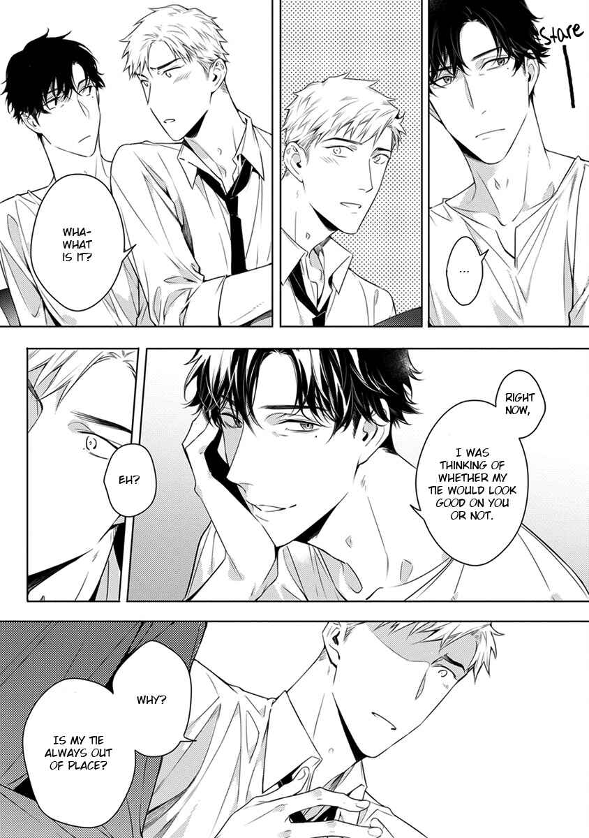 Page 22 Chapter 6 2ban-me no Alpha