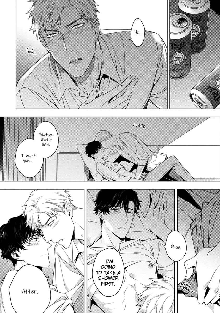 Page 25 Chapter 6 2ban-me no Alpha