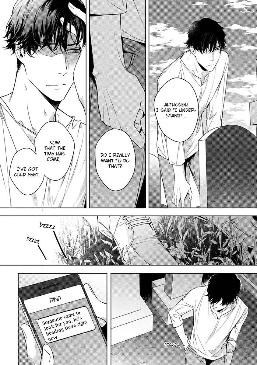 Page 7 Chapter 6 2ban-me no Alpha