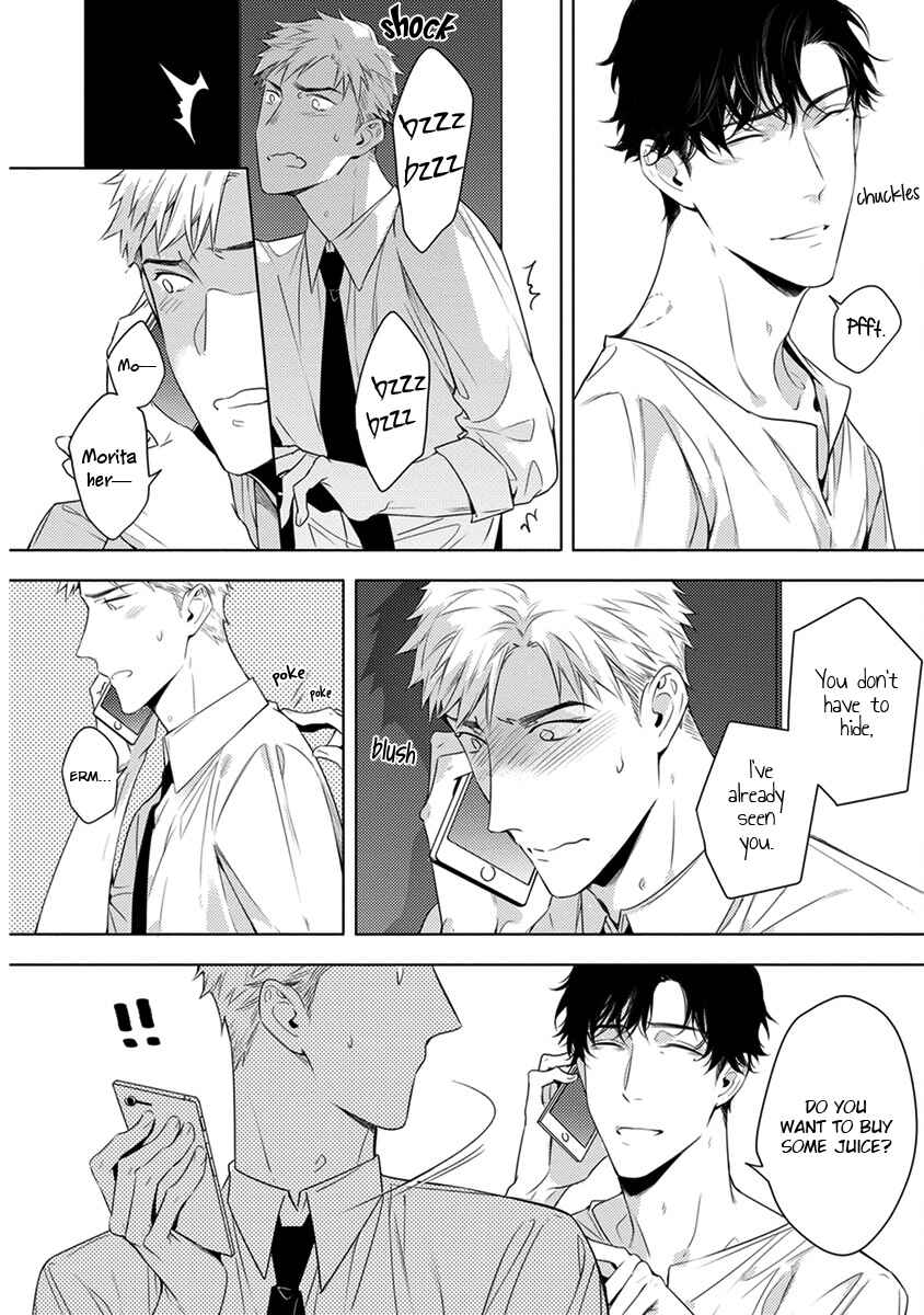 Page 9 Chapter 6 2ban-me no Alpha