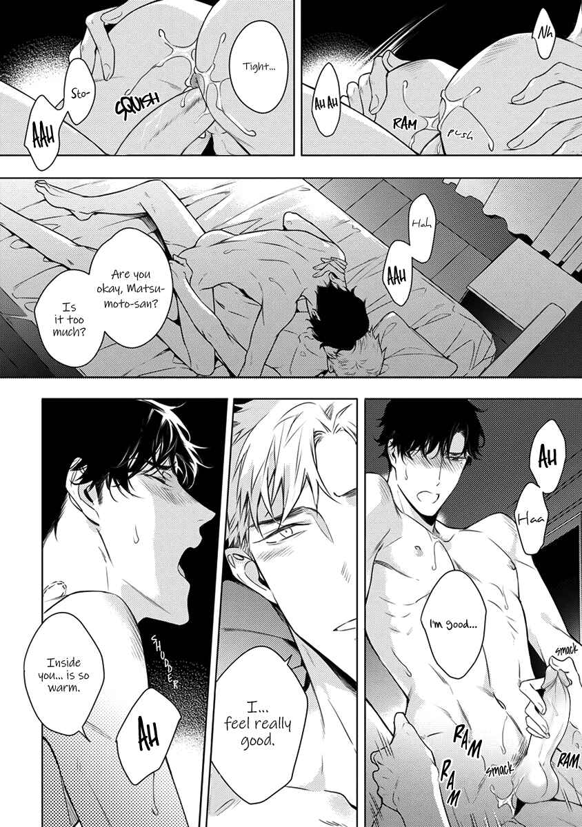 Page 13 Chapter 7 2ban-me no Alpha