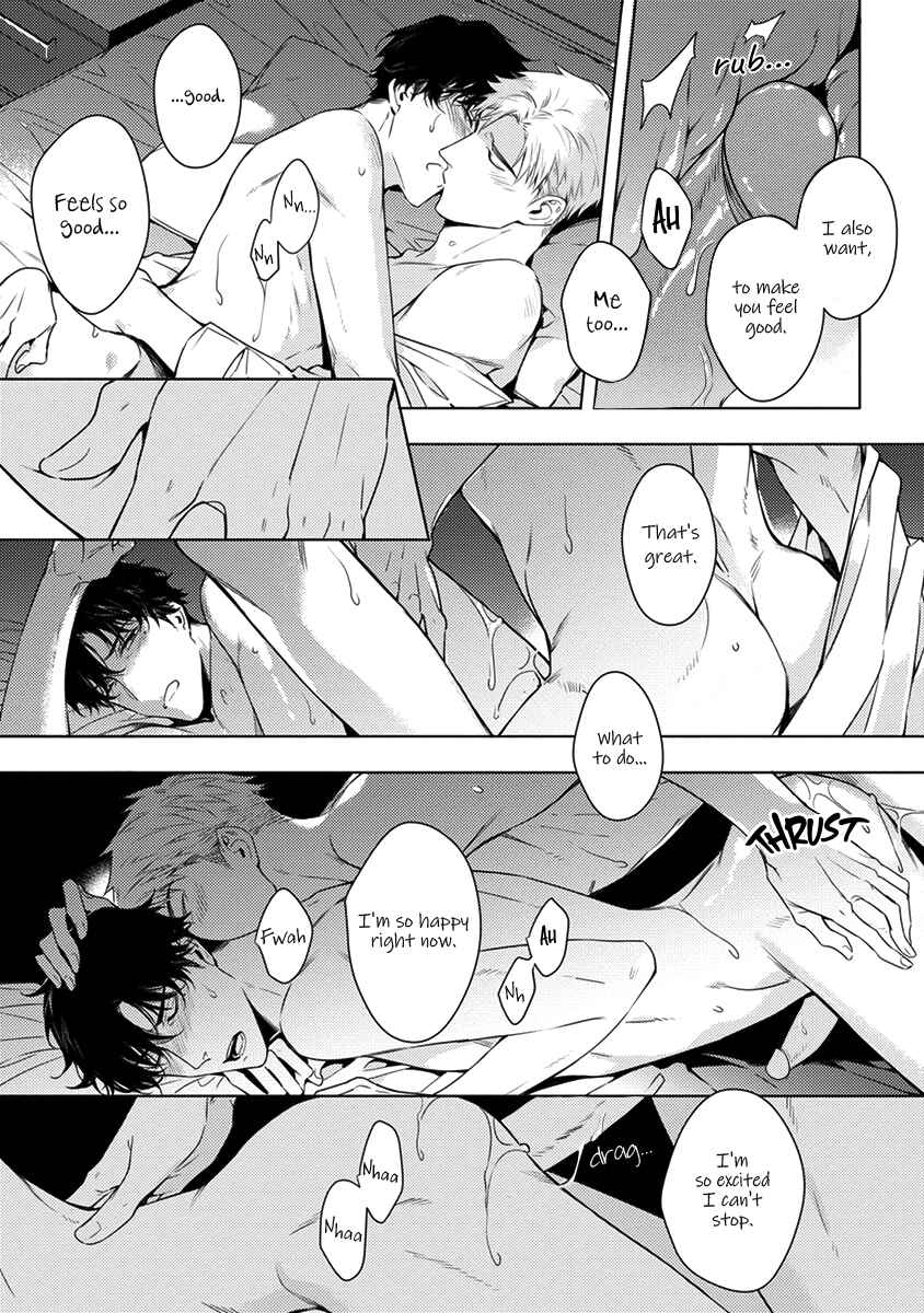 Page 14 Chapter 7 2ban-me no Alpha