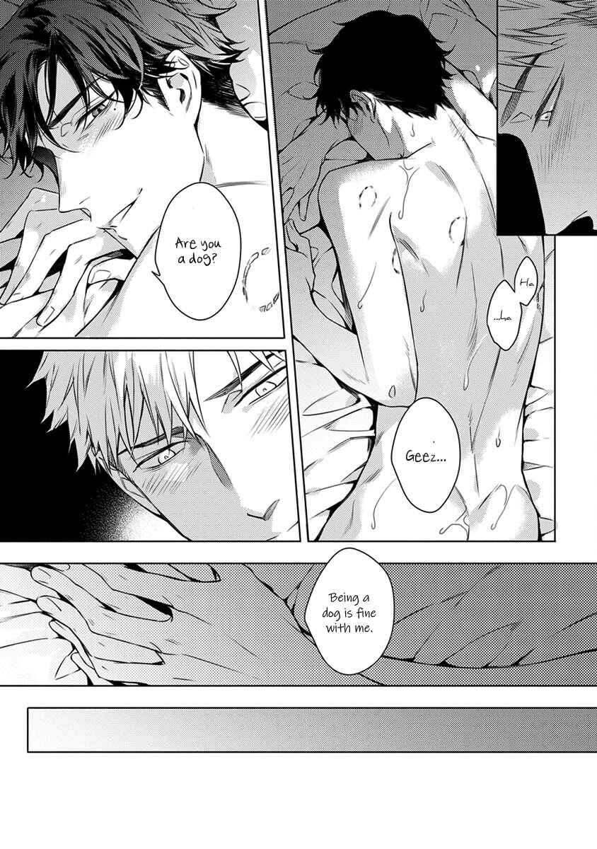 Page 16 Chapter 7 2ban-me no Alpha