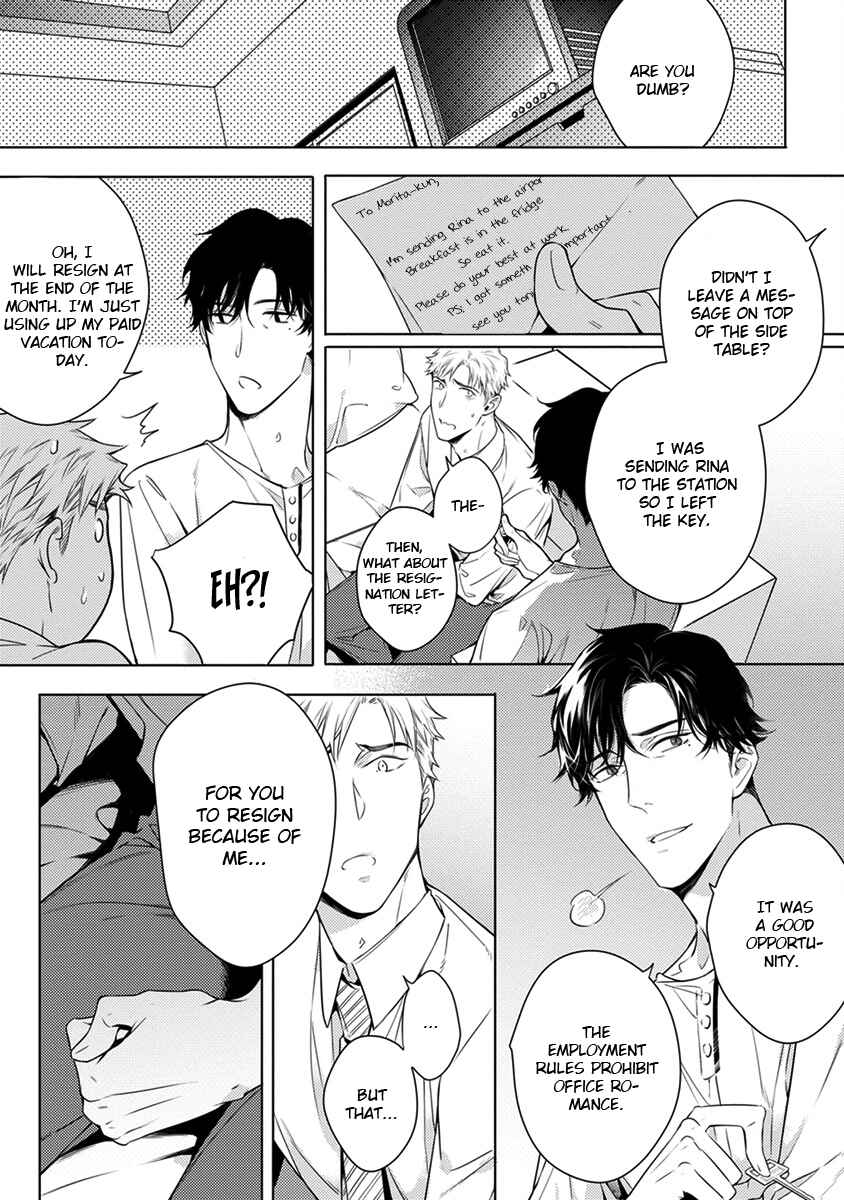 Page 28 Chapter 7 2ban-me no Alpha