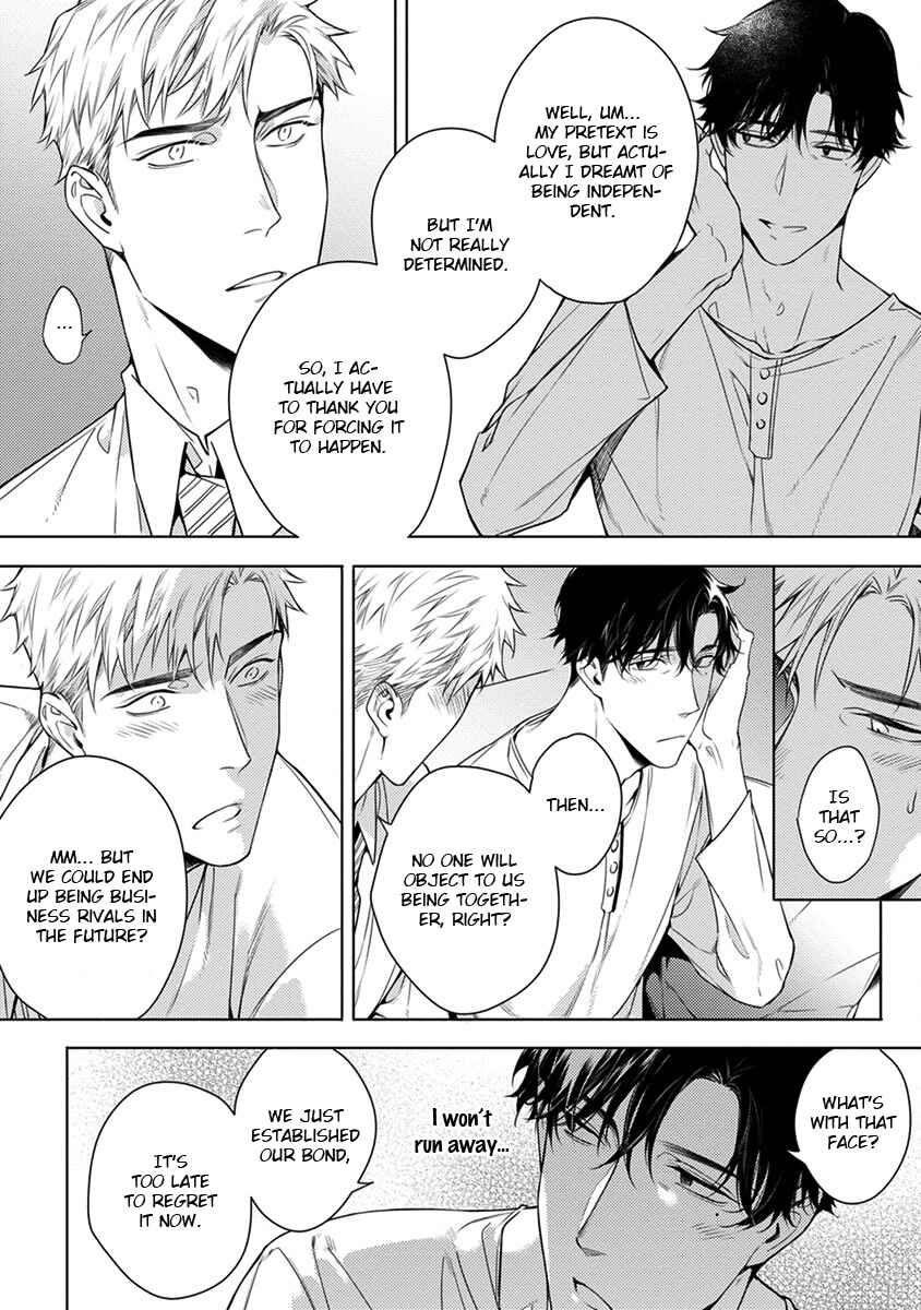 Page 29 Chapter 7 2ban-me no Alpha