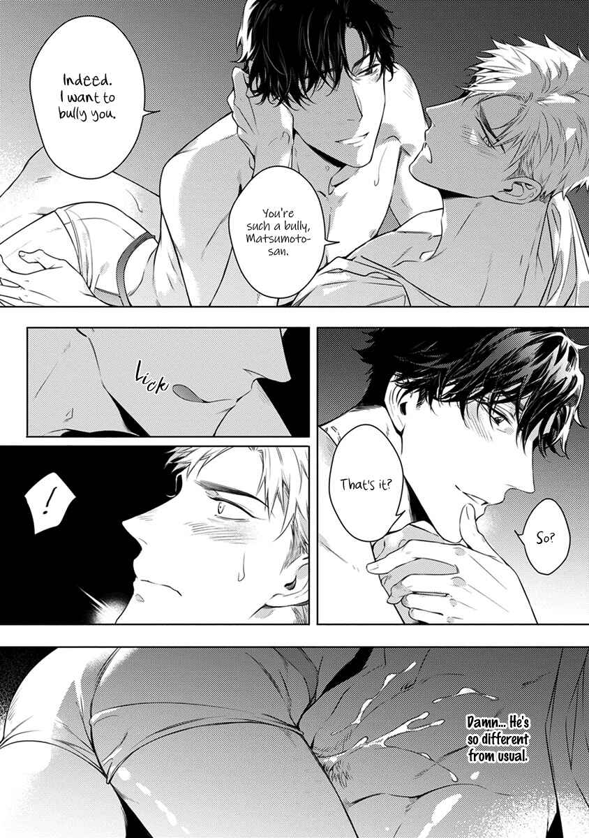 Page 8 Chapter 7 2ban-me no Alpha