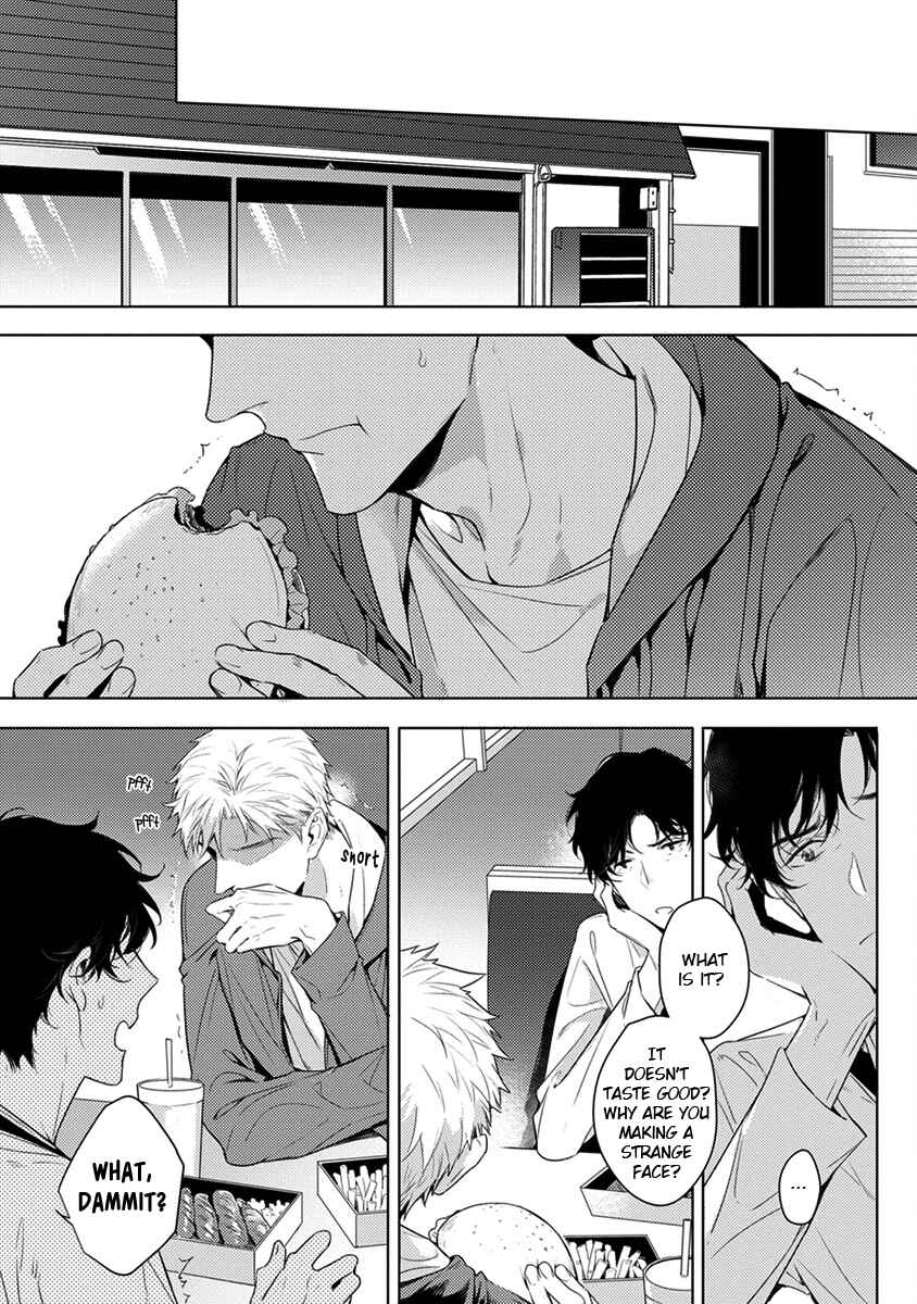 Page 15 Chapter 3 2ban-me no Alpha